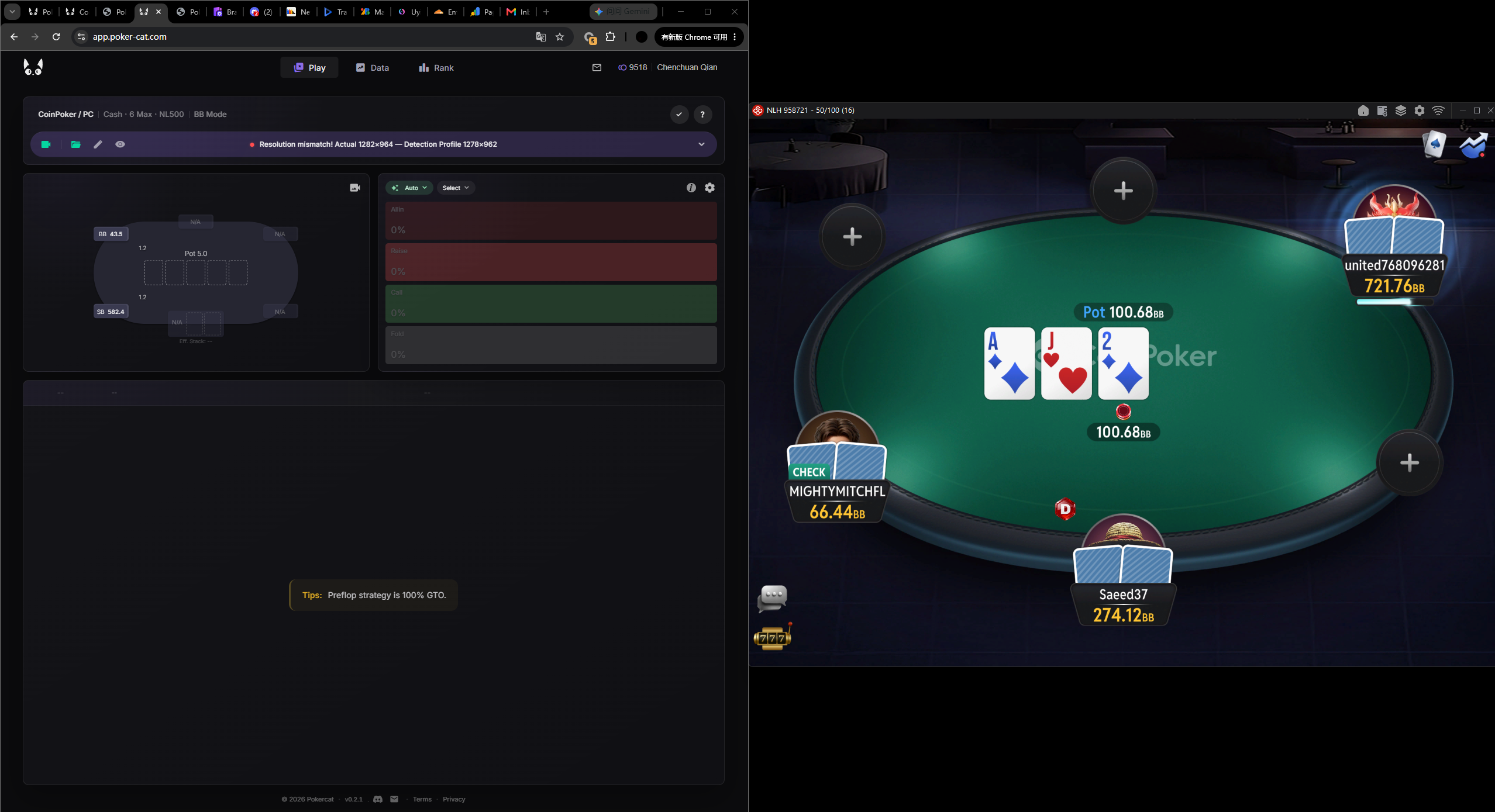 CoinPoker and Pokercat screen layout