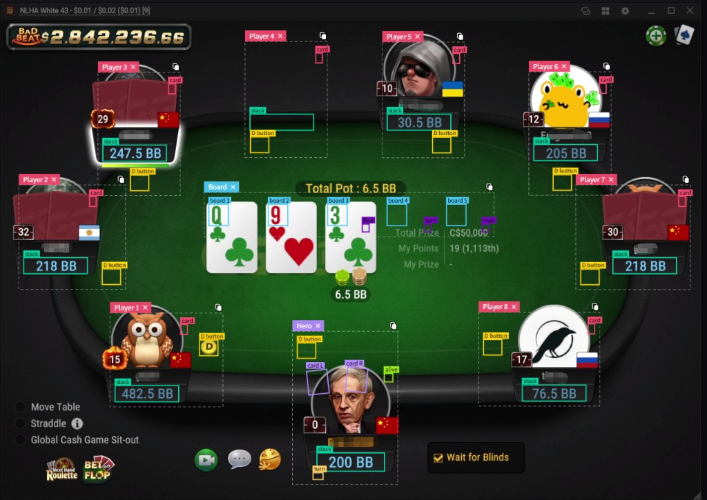 GGPoker example screen map